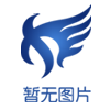 场地租赁